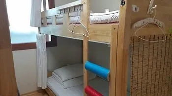 Happy Tree Guesthouse - Hostel Seoul